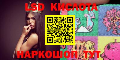 прущая мука Малоярославец