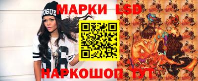 прущая мука Малоярославец