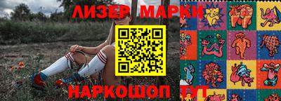 прущая мука Малоярославец