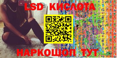 прущая мука Малоярославец