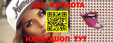 прущая мука Малоярославец