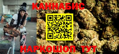 прущая мука Малоярославец