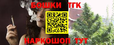 прущая мука Малоярославец