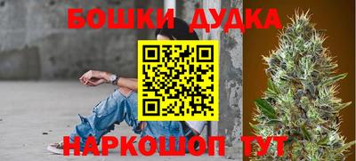 прущая мука Малоярославец