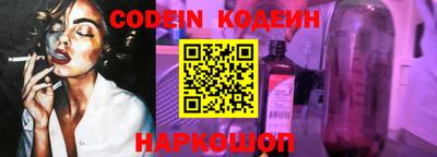 прущая мука Малоярославец