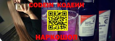 прущая мука Малоярославец