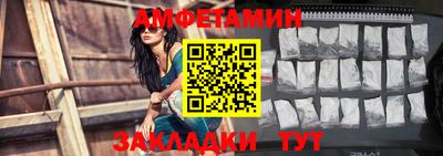 прущая мука Малоярославец