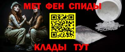 прущая мука Малоярославец