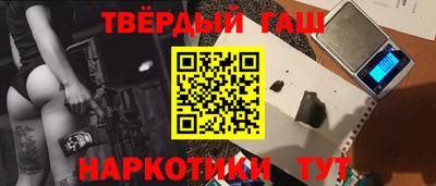 прущая мука Малоярославец