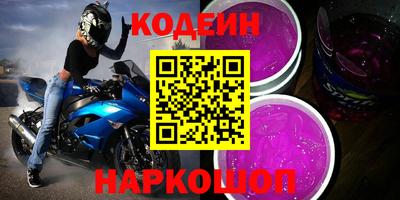 мефедрон мука Малгобек